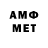 МЕТАДОН VHQ Traiger