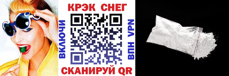 Кокаин Боливия  сайты даркнета наркотические препараты  Гусиноозёрск 