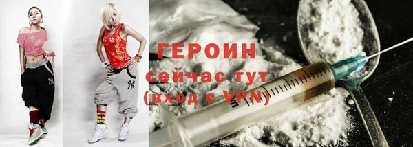 mdpv Вязьма