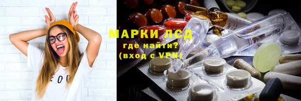 mdpv Вязьма