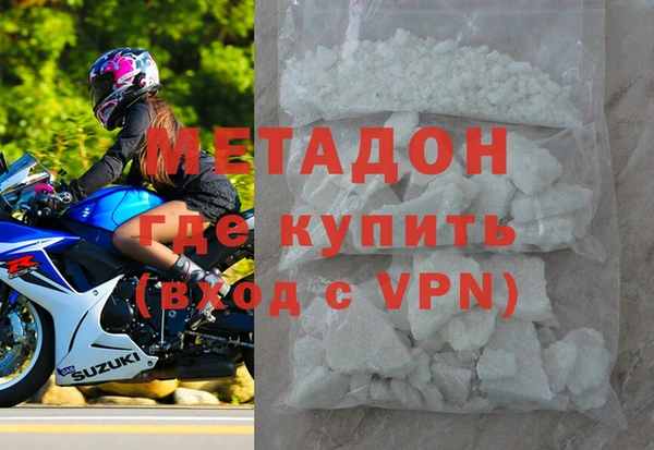 ешки Вяземский