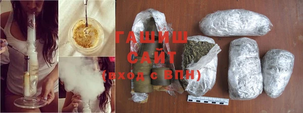 мескалин Вязники