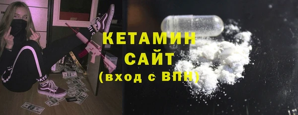 mdpv Вязьма