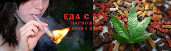 mdpv Вязьма