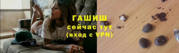 винт Болхов