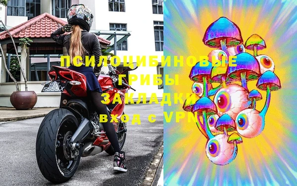 мяу мяу мука Болохово