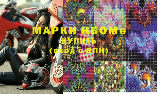 ешки Вяземский