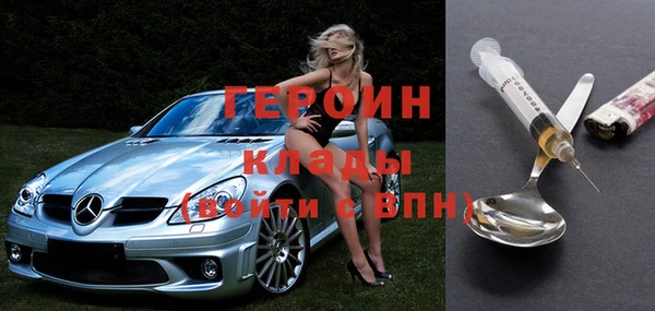 mdpv Вязьма