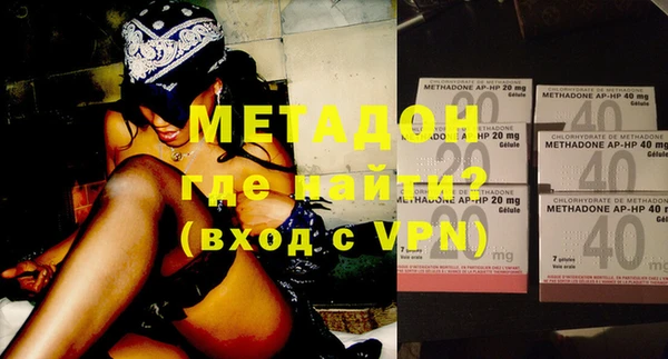 мескалин Вязники