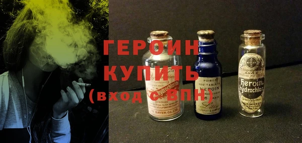 ешки Вяземский