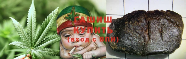 ешки Вяземский